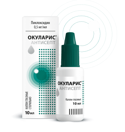 Окуларис Антисепт