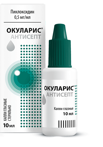 Упаковка Окуларис Антисепт