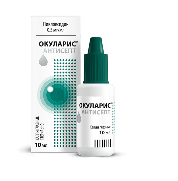 Окуларис Антисепт